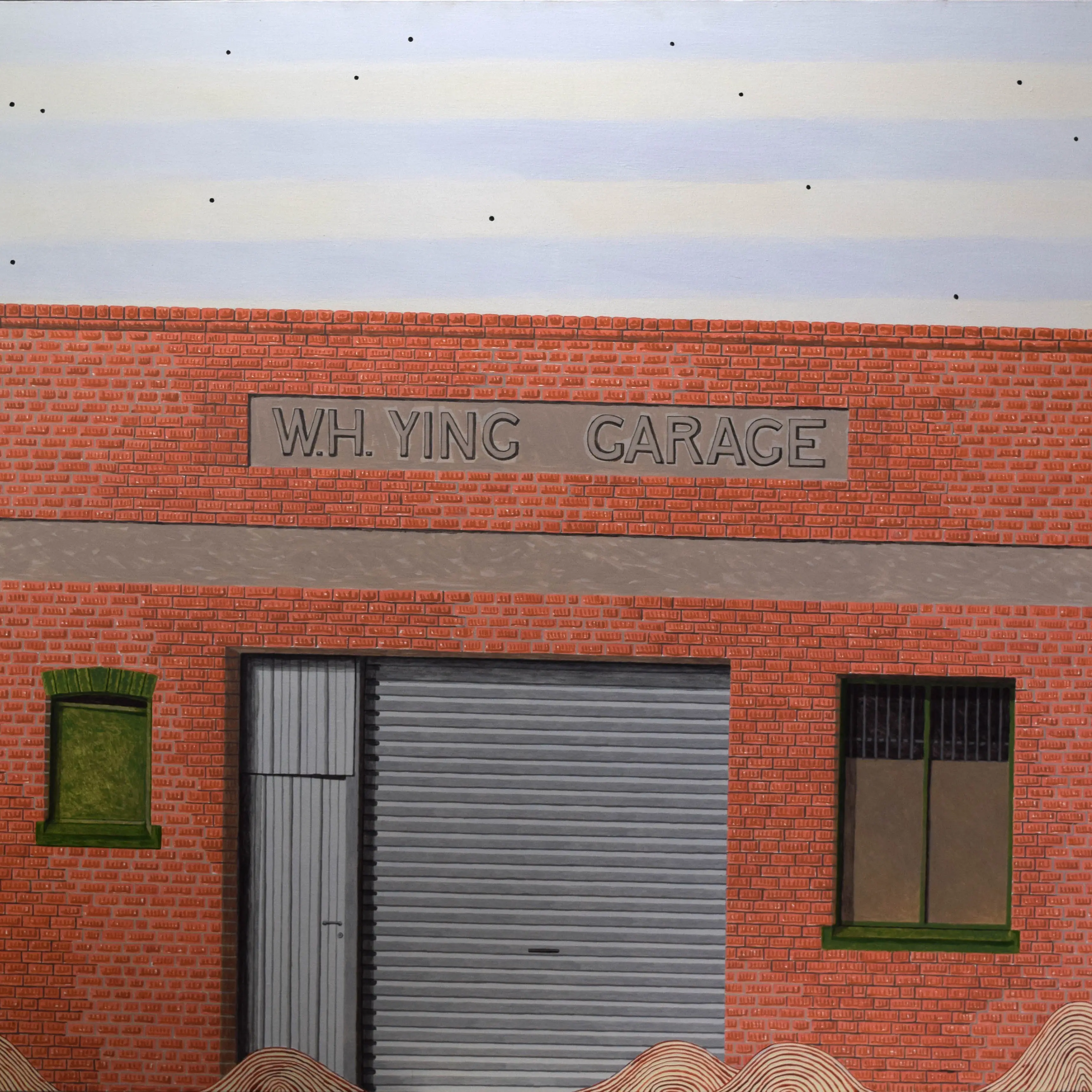 FIonaSomerville_WH_YingGarage_LR